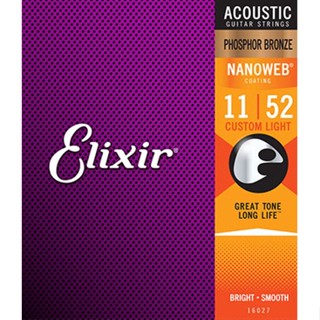 木吉他弦 ELIXIR NANOWEB 磷青銅 (16027) 下標請先詢問是否有現貨 免運費
