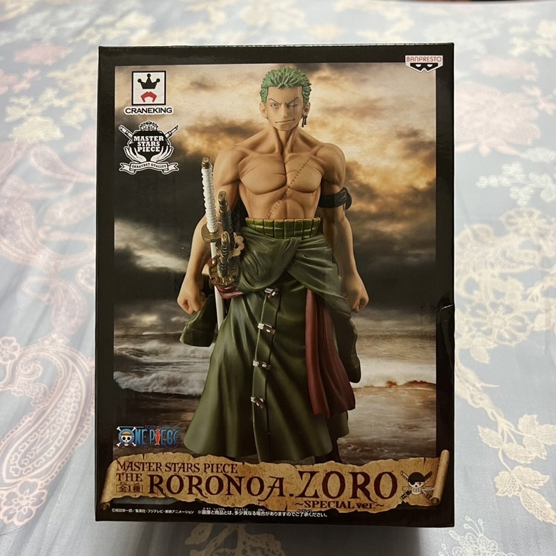 🇯🇵日空版 金證 航海王 海賊王 MSP MASTER STARS PIECE 劍豪 索隆 ZORO