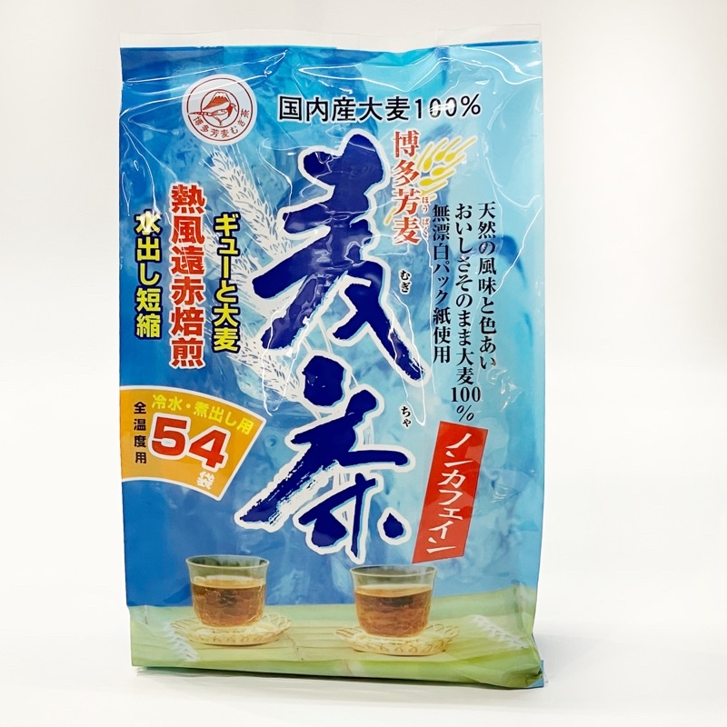 [南榮商號] 日本博多芳麥 國產100%麥茶-54袋入
