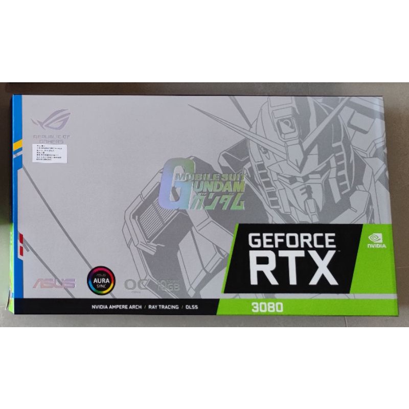 ROG 鋼彈 RTX 3080