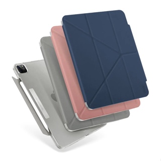 UNIQ iPad Pro 11吋 (2022/21/20)Camden 抗菌磁吸設計帶支架多功能極簡透明保護套