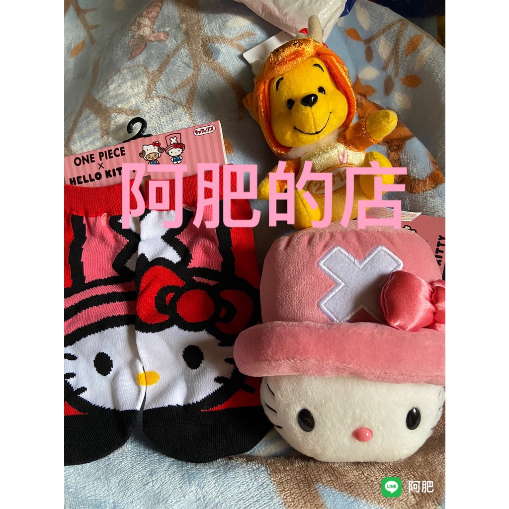 【阿肥的店】 日本 sanrio hello kitty x 海賊王 系列 襪子 包包 零錢包 全新品