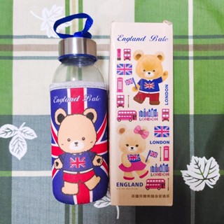 英國貝爾熊隨身玻璃瓶 300ml 玻璃杯 水壺 水瓶(附布套) #A2