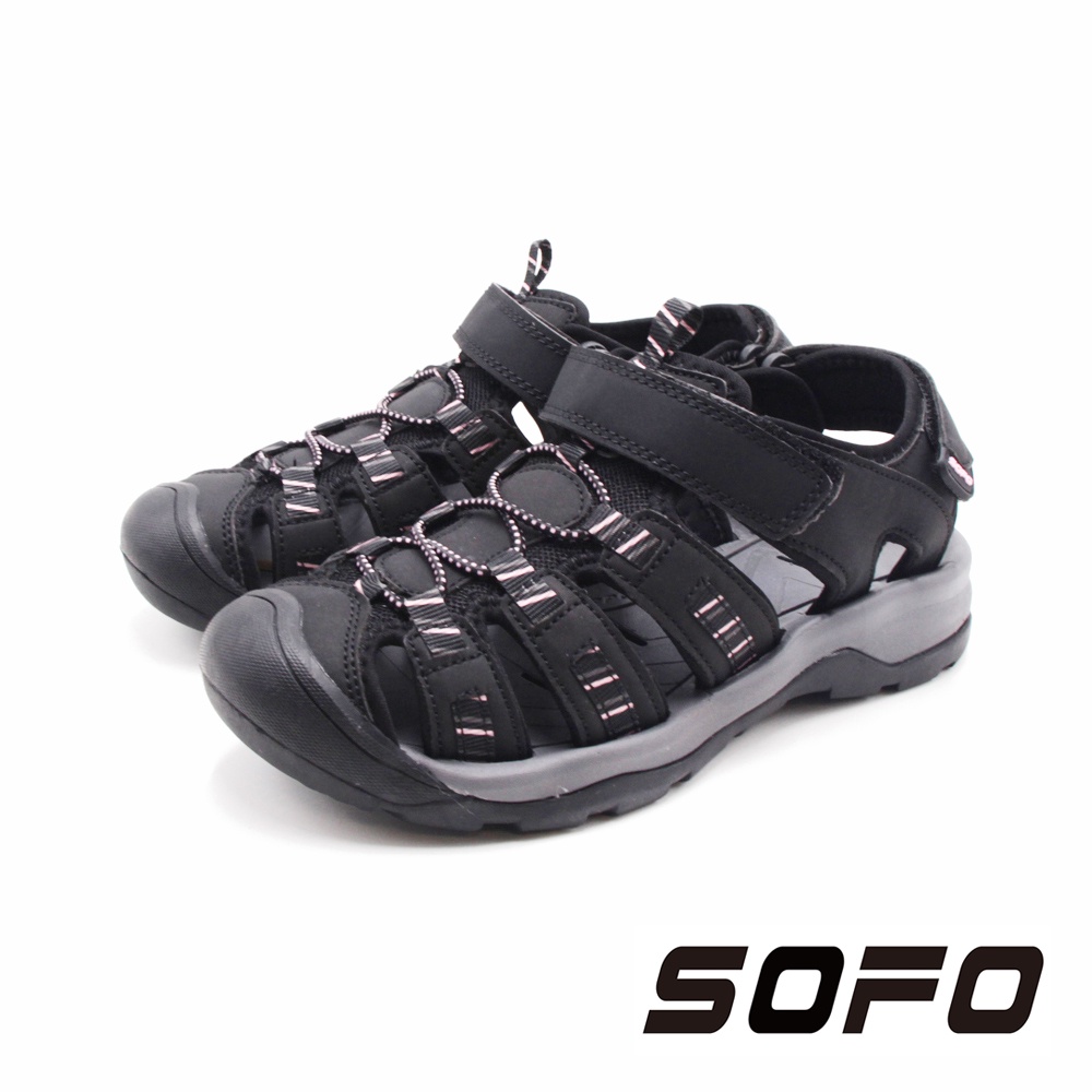 SOFO(女)水陸溯溪護趾戶外涼鞋 女鞋－黑