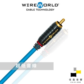 Wireworld Stream 超低音線｜公司貨｜佳盈音響