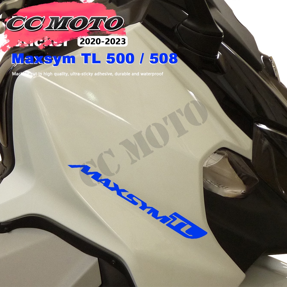 摩托車貼紙防水車身貼花 Maxsym TL 500 2022 SYM Maxsym TL 508 TL500 TL508