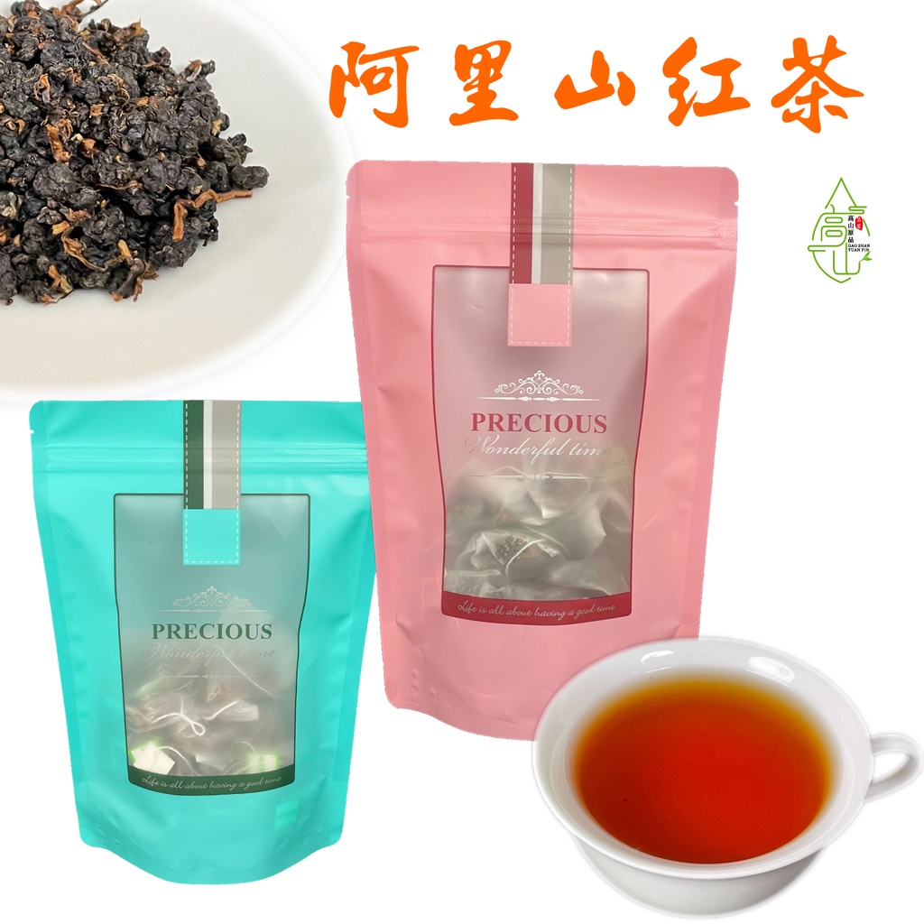 【立體三角茶包】阿里山紅茶 球形茶葉  3gx25包 香醇耐泡