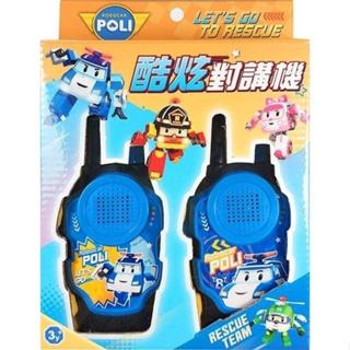 【玩具倉庫】【Poli 】波力 羅伊 酷炫對講機(對話學習組)▶️露營 用品 戶外 玩具 抖音 音樂 仿古 卡通 教具