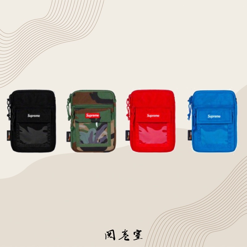 《閱卷室》【現貨】 Supreme Utility Pouch 小包 肩包 證件包 側背包 斜背包 肩背包 包包 卡夾