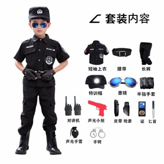 萬聖節服裝 兒童 小孩特警衣服兒童警官服裝警男警裝公安制服警察童裝軍裝黑貓警長