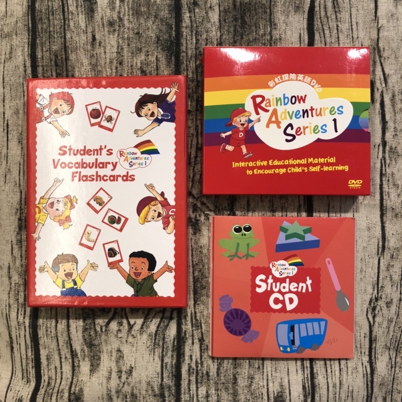 HESS/何嘉仁幼兒園教材-彩虹探險系列      Rainbow Adventures Series 1（小班上學期）