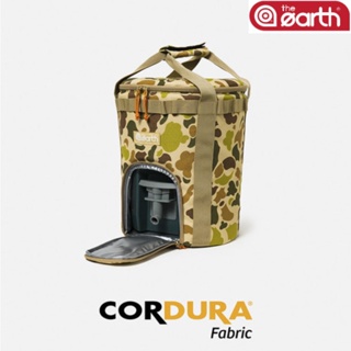 [地球] Cordura 水壺袋 - STANLEY WATER JUG / 露營追踪背包的鴨子迷彩, 儲物袋, 保溫袋