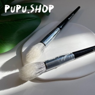 Pupu.shop♡臺灣現貨｜魅仔K118 羊毛雙層點彩刷 高光打亮刷 火苗行腮紅刷 小紅書熱門推薦