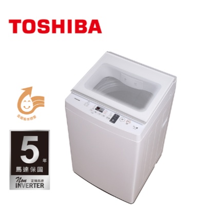 【游蝦米 最划算】TOSHIBA 東芝 7公斤 直立式洗衣機 AW-J800AG(WW) 可議價 ★高雄店面★