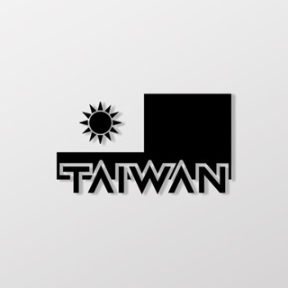 TAIWAN國旗/車貼 SunBrother孫氏兄弟 3M 反光貼紙 防水貼紙 車貼貼紙