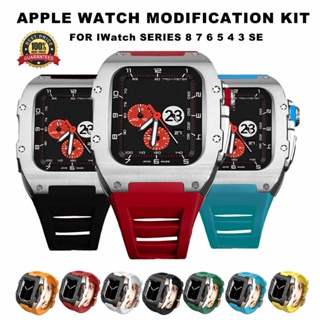適用於 Apple Watch 8 7 45mm 44mm 氟橡膠錶帶的不銹鋼鈦改裝套件適用於 Iwatch SE