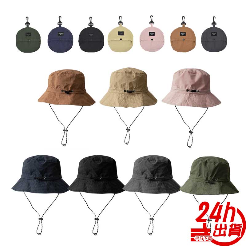 台灣出貨 現貨 日系摺疊漁夫帽 防晒遮陽防水釣魚帽 可收納漁夫帽 夏季薄款速乾盆帽遮陽帽 露營登山人魚朵朵
