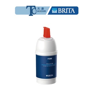 【德國BRITA】P1000 長效櫥下型濾芯 1入/2入/3入 適用於BRITA P1系列1040602【天康淨水品牌】