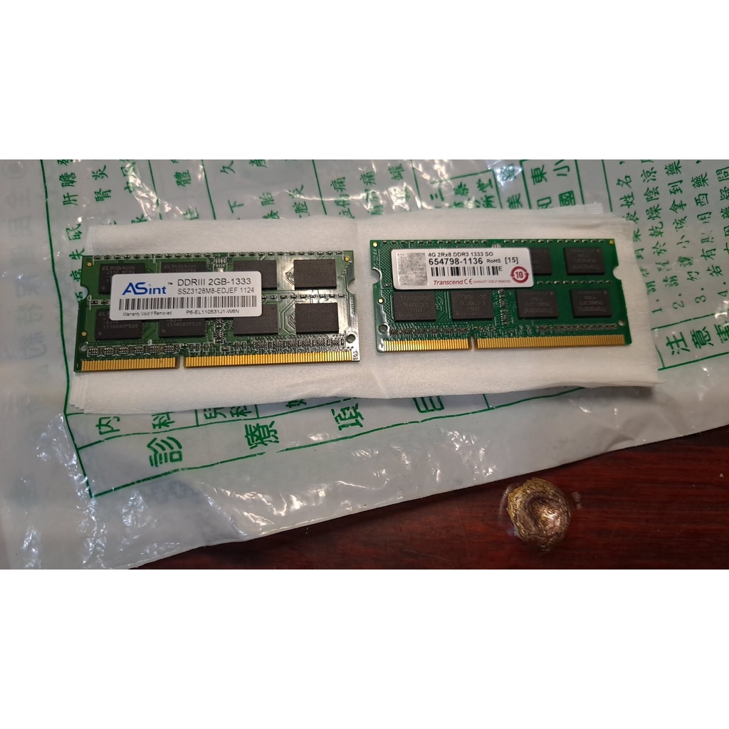 筆電記憶體 TRANSCEND DDR3 1333 4G 和 ASINT DDR3 1333 2G