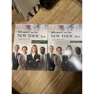 Advance on the NEW TOEIC Test多益題目本+詳解/二手近全新