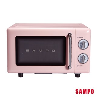 SAMPO聲寶 天廚20L經典美型機械式平台微波爐 RE-C020PR