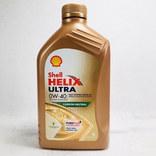 [機油倉庫]附發票 歐洲Shell HELIX ULTRA 0W-40 0W40全合成機油