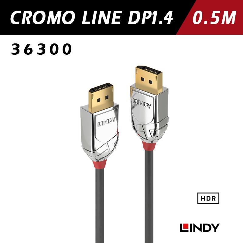 LINDY 林帝 CROMO DisplayPort 1.4版 傳輸線 支援4K/8K 144Hz DP線 36300