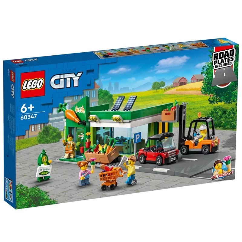 ⭐️ STAR GOLD 積金 ⭐️ LEGO 樂高 City 60347 城市雜貨店