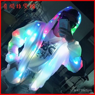 錶演髮光衣服611大王七彩髮光LED外套led服 led音樂發光衣服 led閃光衣外套 酒吧夜店音樂節演齣服