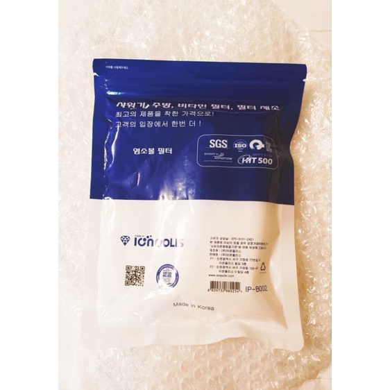 韓國製 新型除氯款 Bodyluv 相容替換濾芯 蓬蓬頭 洗臉台過濾器濾芯