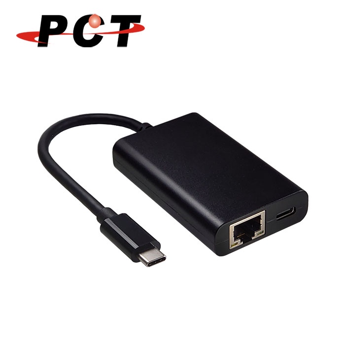 【PCT】USB Type-C 轉 RJ45 + PD 超高速網路卡(UR312)