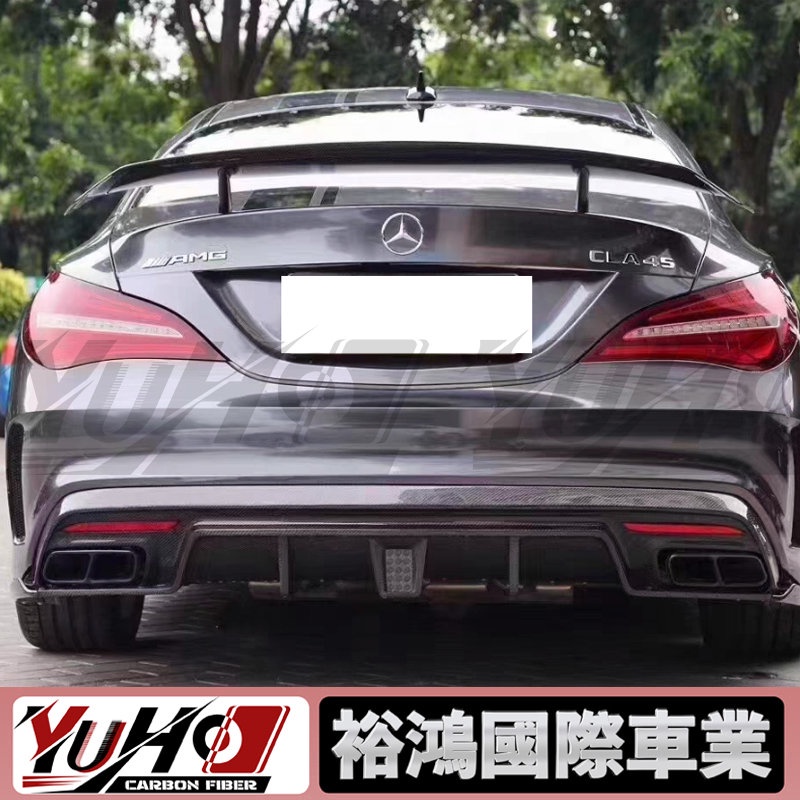 【全台可安裝】適用於賓士Benz W117 CLA220 260 CLA45 GT款碳纖維尾翼