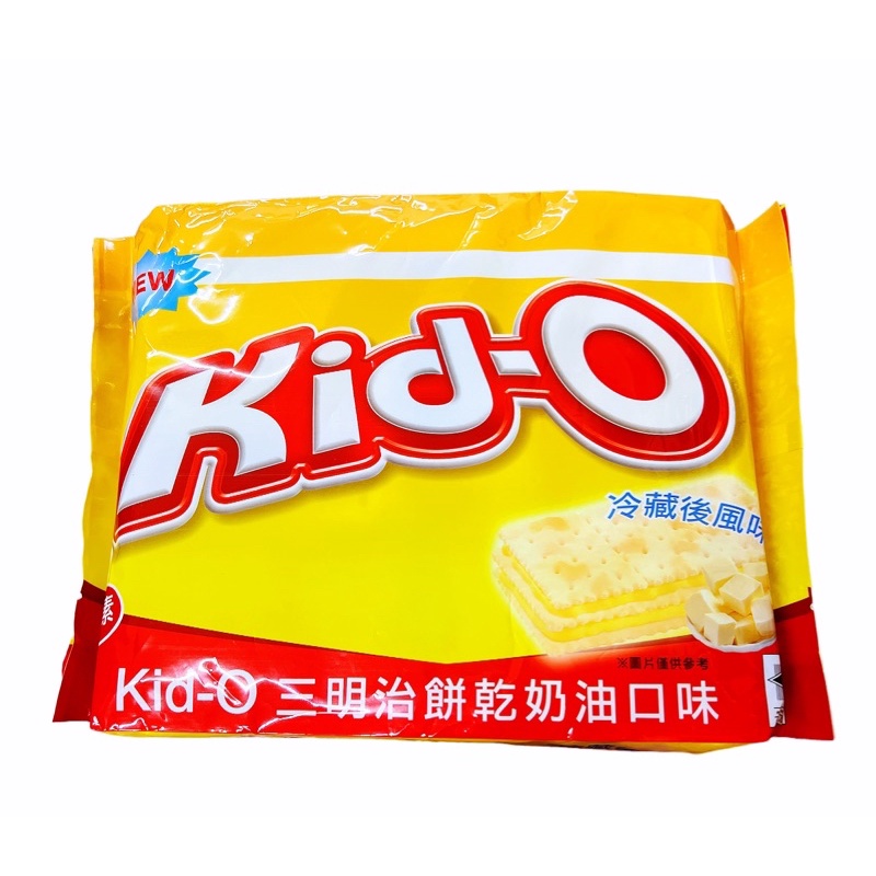 (即期良品）分享包-Kid-O日清三明治餅乾系列 檸檬口味 奶油口味 巧克力口味 340g