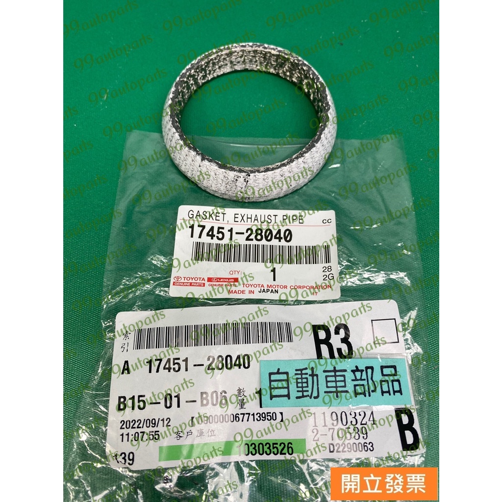 Toyota 17451 28040
