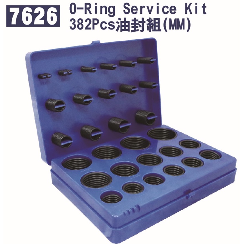 油封組O-ring (公制)30種尺寸 382件 含整理盒 TUF7626 O-RING O型環