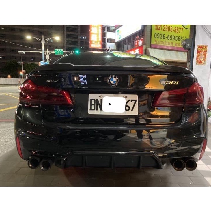 寶馬 BMW G30 M5款後下巴 530後下繞流 540後下巴 550後唇繞流 M5後下巴