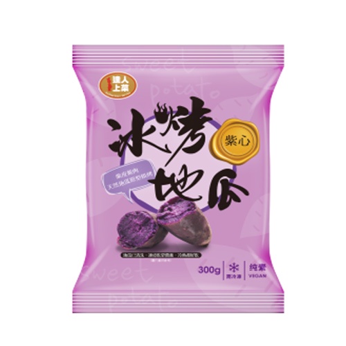 達人上菜 紫心冰烤地瓜(冷凍) 300g【家樂福】