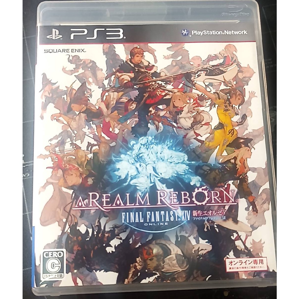 【日版 新生艾奧傑亞 Final Fantasy XIV A Realm Re】  二手 PS3遊戲片出清
