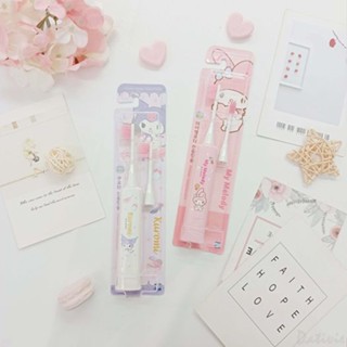 三麗鷗 電動牙刷 美樂蒂/庫洛米 韓國進口正版授權