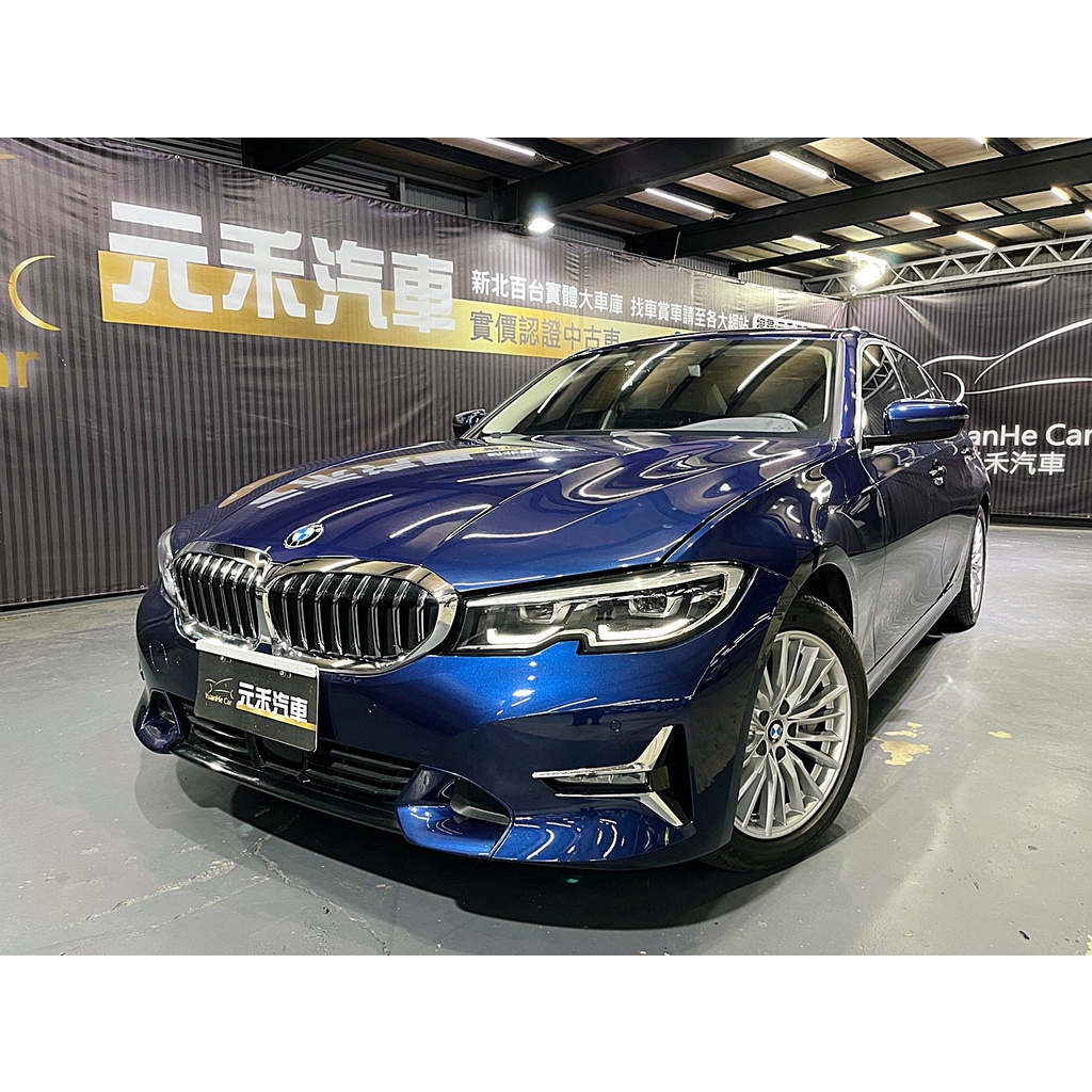 正2019年出廠 總代理 G20型 BMW 3-Series Sedan 330i Luxury 2.0 汽油 帝王藍