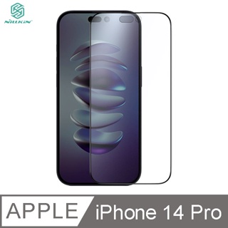 NILLKIN Apple iPhone 14 Pro 霧鏡滿版磨砂玻璃貼