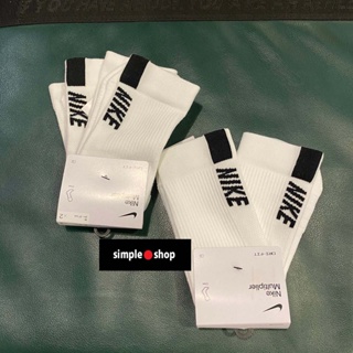 【Simple Shop】NIKE MULTIPLIER 長襪 襪子 運動襪 跑步長襪 跑步襪 白 SX7557-100