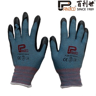 Panrico 百利世 加厚型止滑耐磨手套 P-200【隨機不挑色】