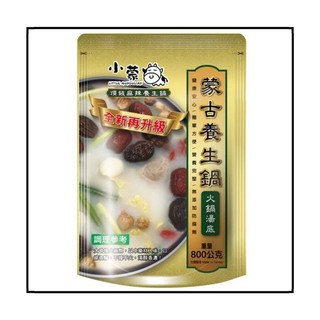 現貨 電子發票 小蒙牛蒙古養生鍋火鍋湯底800g 養生鍋 火鍋湯底 小蒙牛