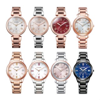 CITIZEN星辰 xC 經典三針 光動能 藍寶石鏡面 不鏽鋼帶女錶 33mm 綜合賣場