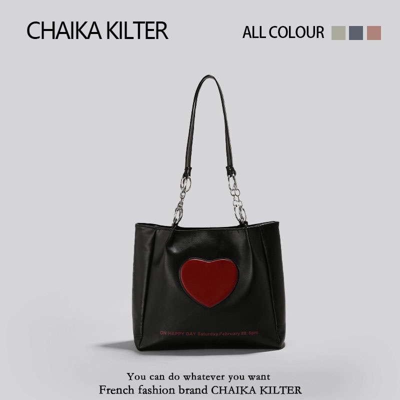 Chaika Kilter 女士時尚愛可愛百搭純色 PU 法式單肩手提袋 CK1385