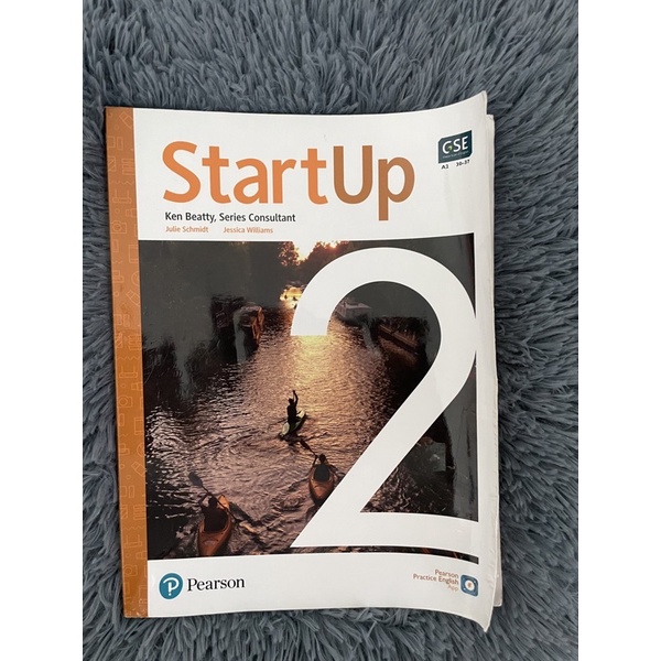 StartUp2(with code)