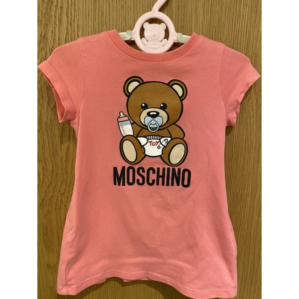 二手 Moschino 桃粉短袖傘洋