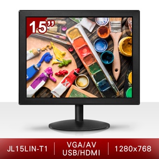【視覺TV廣場】15吋4:3LED /HDMI+VGA+AV+USB/電腦螢幕/小型電視/廣告機