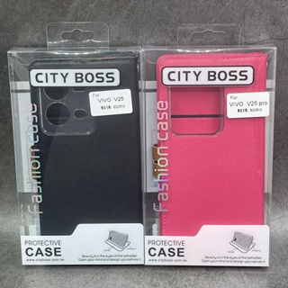 City Boss VIVO V25 Pro 手機保護套 側掀皮套 保護套 斜立支架保護殼 手機殼